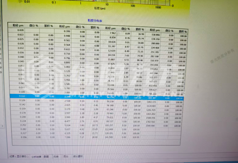 微信图片_20260522171439_1154_136.jpg