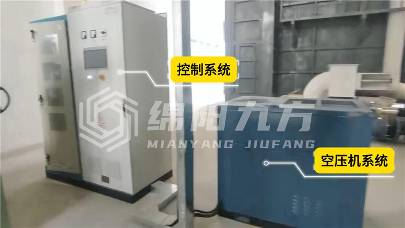 绵阳九方 400 型冲击磨:非金属矿微米级粉碎工艺6.jpg